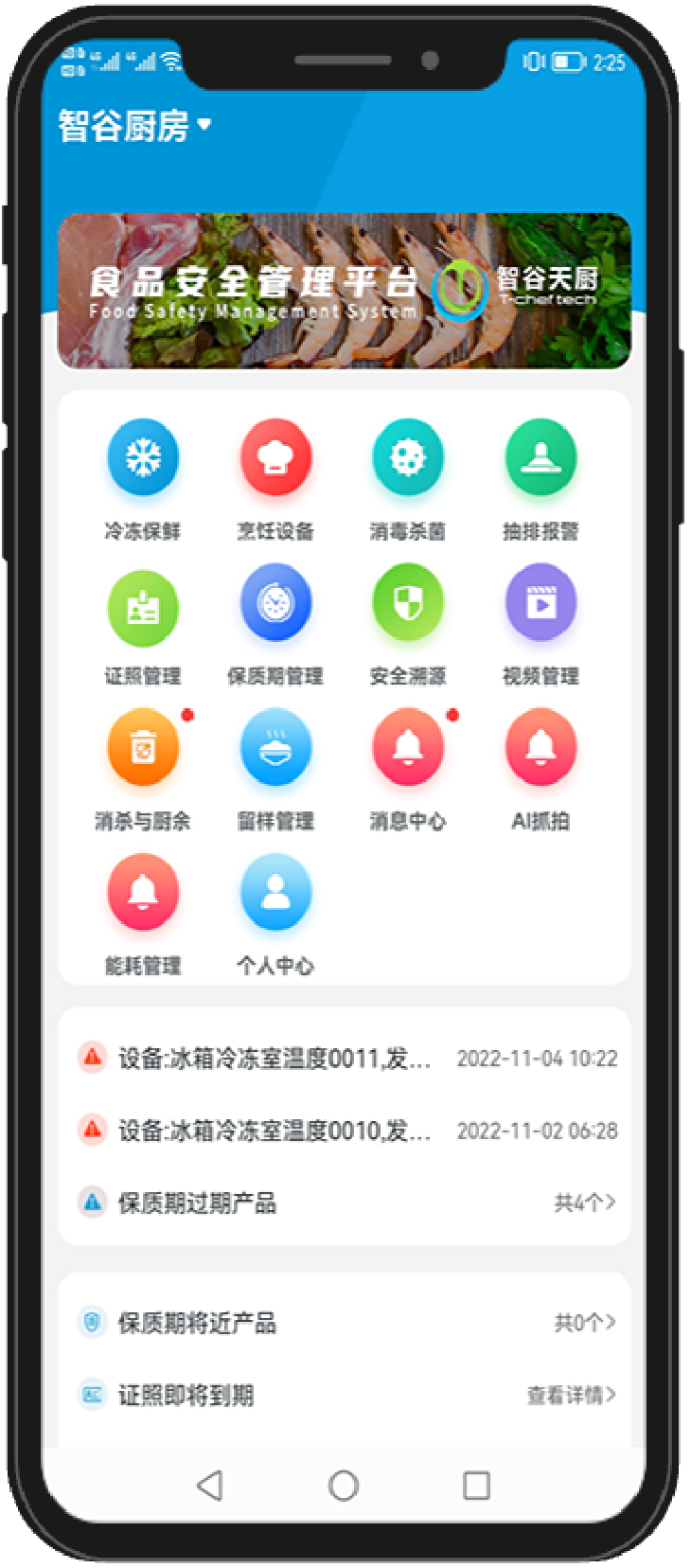 圖片1.png